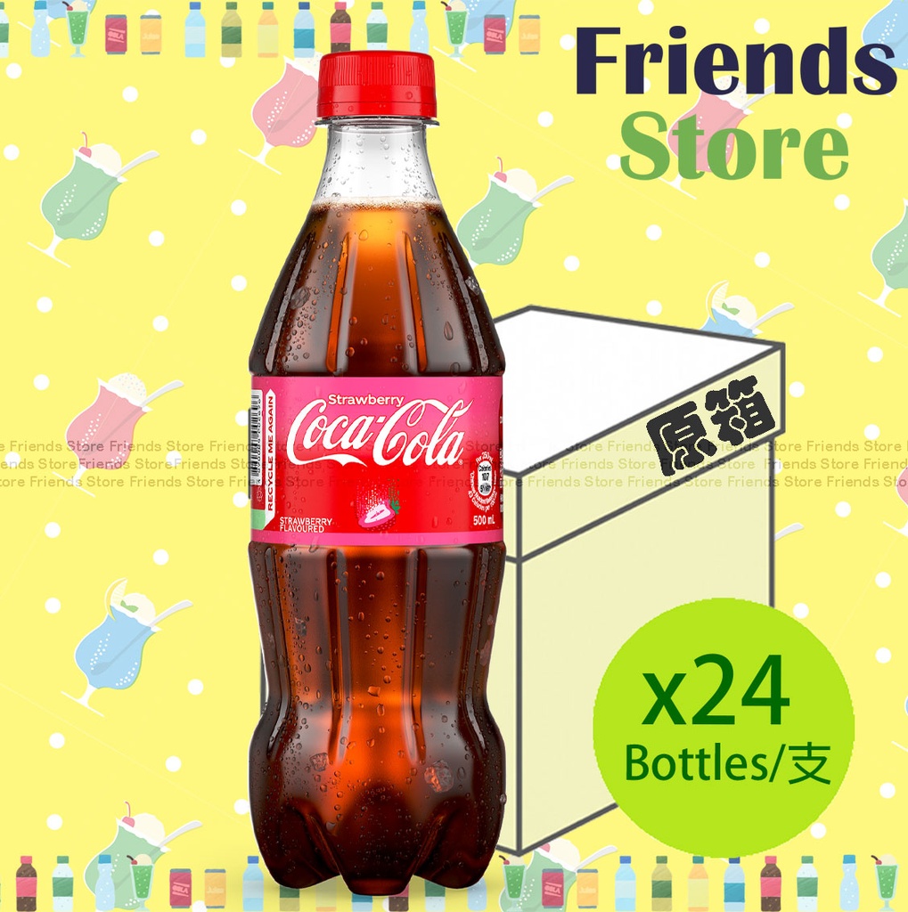 可口可樂 - [原箱] 樽裝 士多啤梨味 可口可樂汽水 飲品 (500毫升 X 24) 