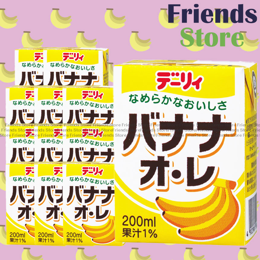 HOKKAIDO DAIRY - Banana Au Lait (Milk Beverage) (200ml X 12) BBD: On/after 5 Sep 2025