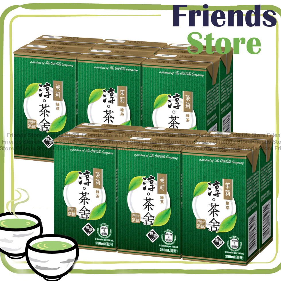 淳。茶舍 - 紙包裝 銀毫苿莉綠茶飲料(無糖) (250毫升 X 6 X 2)