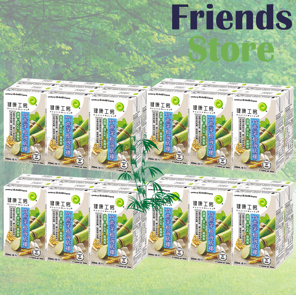 HealthWorks - [Full case] "Paper-bag" Sugarcane; Rhizoma Imperatae and Sea Coconut Drink (250ml X 6 X 4)