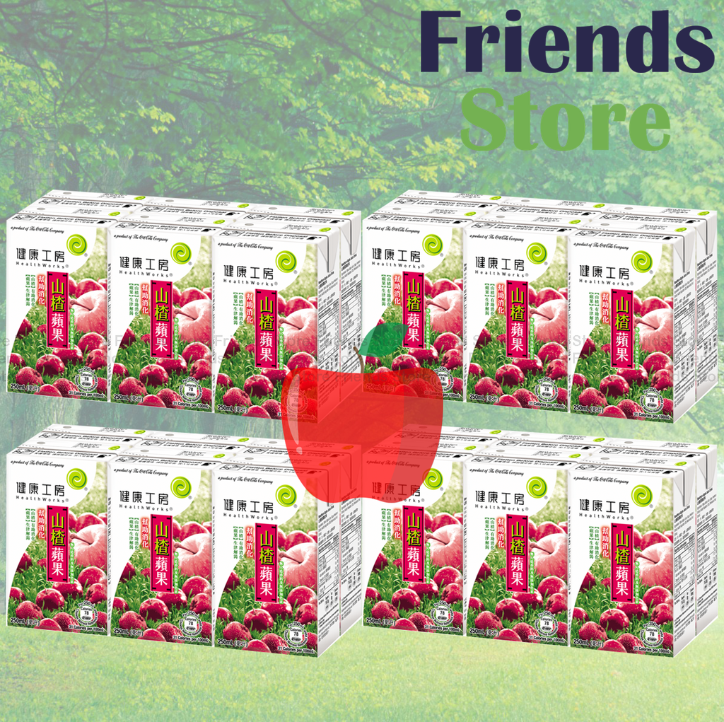HealthWorks - [Full case] "Paper-bag" Hawthorn Apple Juice Drink (250ml X 6 X 4)