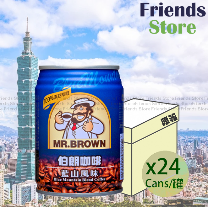 伯朗咖啡 - [原箱] 罐裝 伯朗咖啡 (藍山風味) (240毫升 X 24)