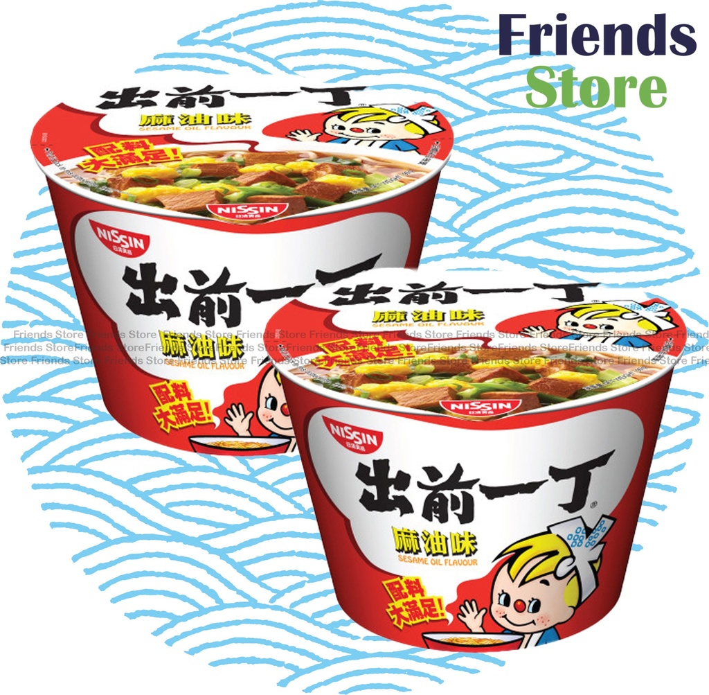 日清 - 出前一丁 <碗麵>  麻油味 (99克 X 2)