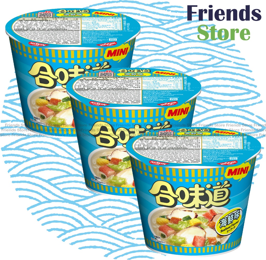 Nissin - Cup Noodles  <迷你杯麵Mini Cup>  Seafood Flavour (45g X 3)