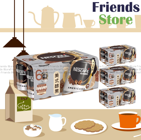 Nescafé - [Full Case] Americano Coffee Beverage  (250ml X 24) New/old PKG randomly distribued