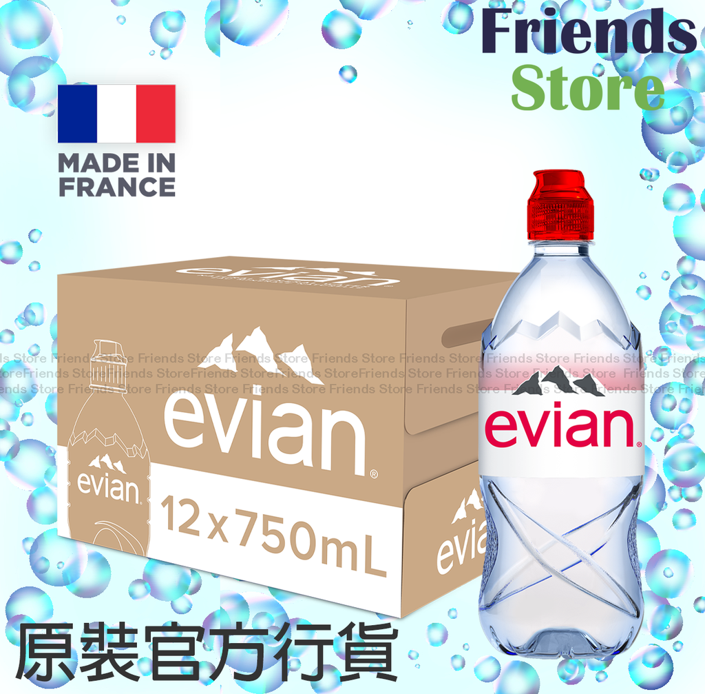 evian - [香港行貨] [原箱] 膠樽裝 法國 依雲天然礦泉水 運動用瓶蓋 (750毫升 x 12)新舊包裝隨機發貨