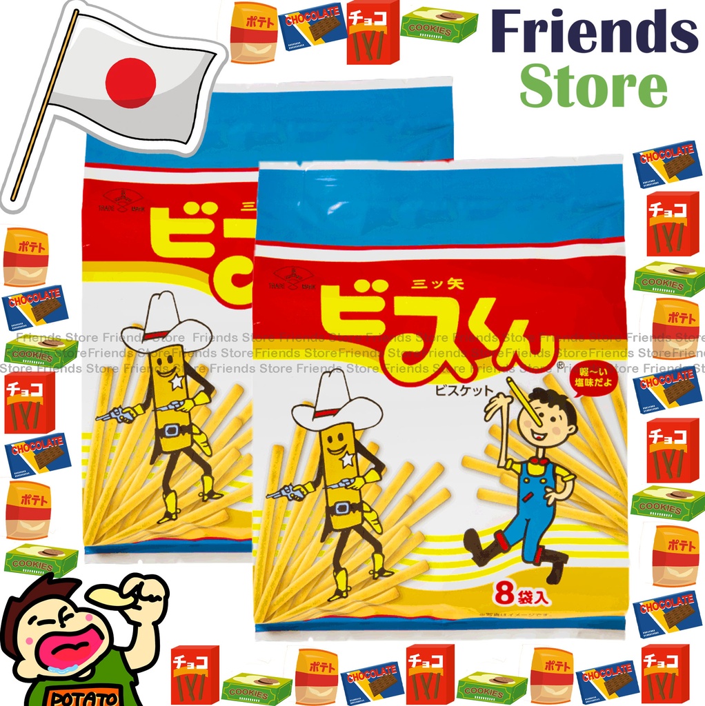 OK - Mitsuya - 三矢製果 甘大滋 (日本版) (18克 X 8) (平行進口)