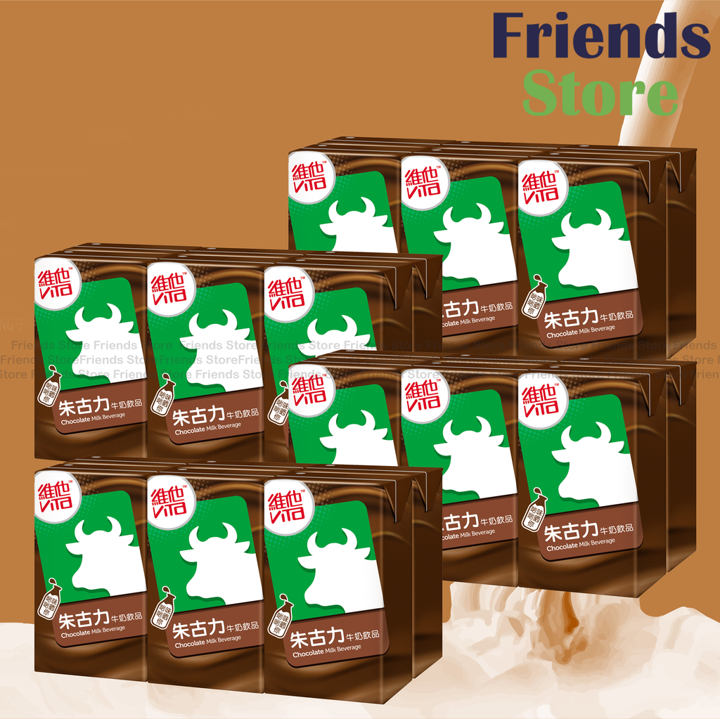 Vita - [Full case] Paper-boxed Chocolate Milk (250ml X 6 X 4)