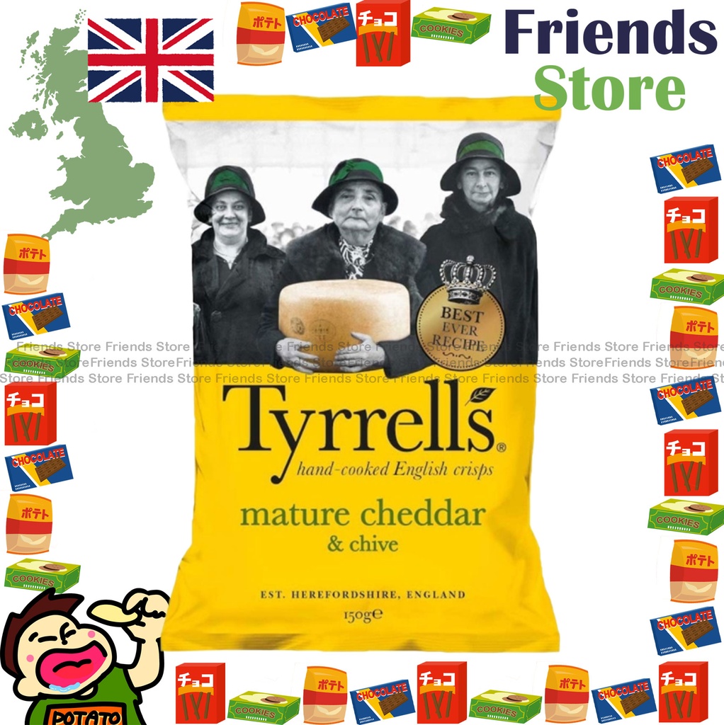 Tyrrells - 車打芝士及香蔥味薯片 (150克)最佳食用日期：2025年11月10日或之後