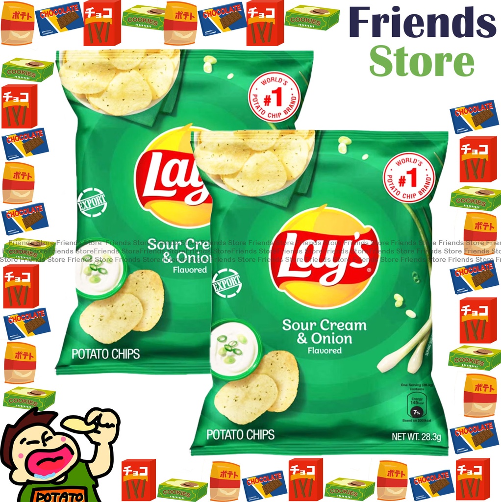 LAY'S - Potato Chips Sour Cream & Onion Flavored (28.3g X 2)