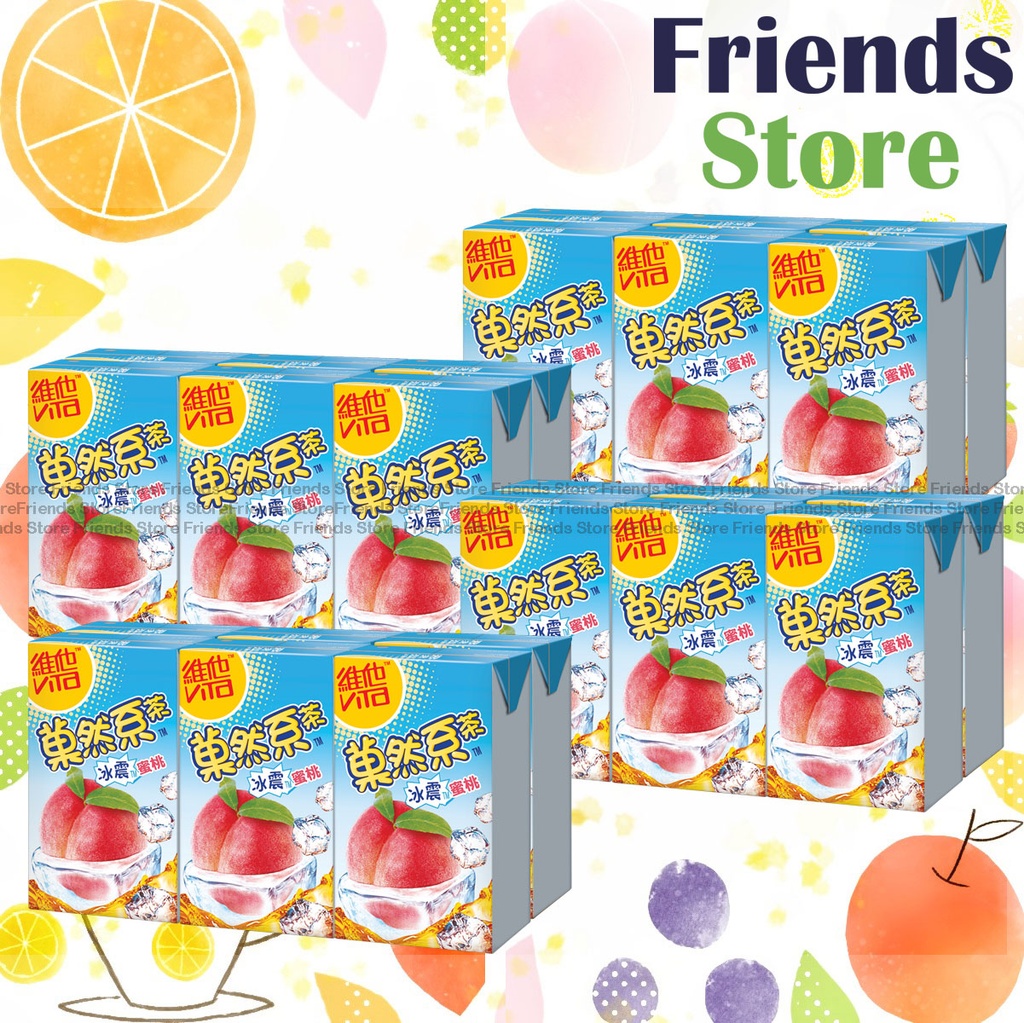 Vita - [Full Case] GYH Icy Peach Tea(250ml X 6 X 4)