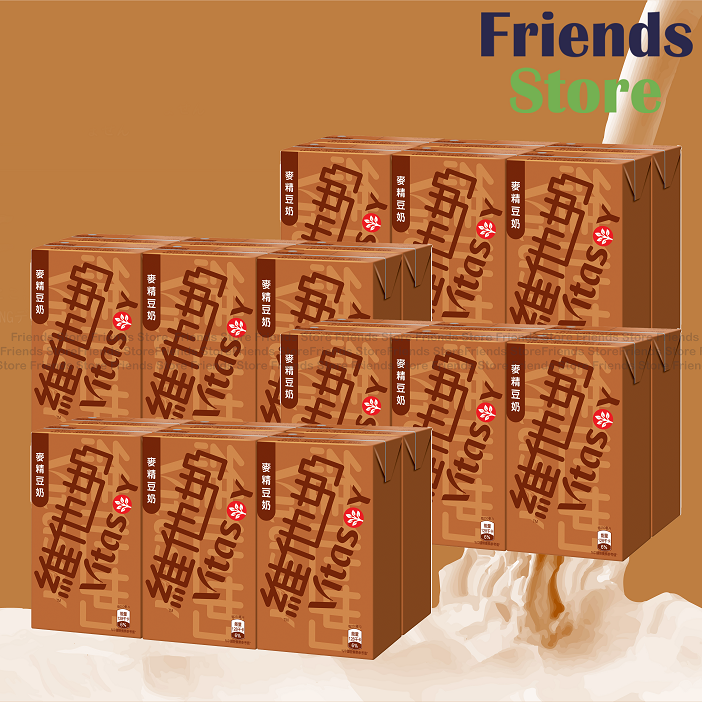 Vitasoy - [Full case] Paper-boxed Malted Soyabean Milk (250ml X 6 X 4)