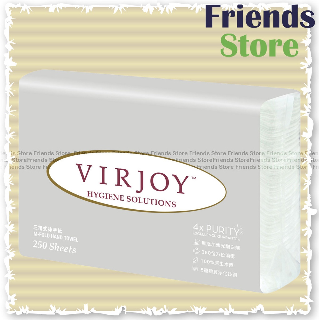VIRJOY - M-fold Paper Towel (250s/pack) (銀色)
