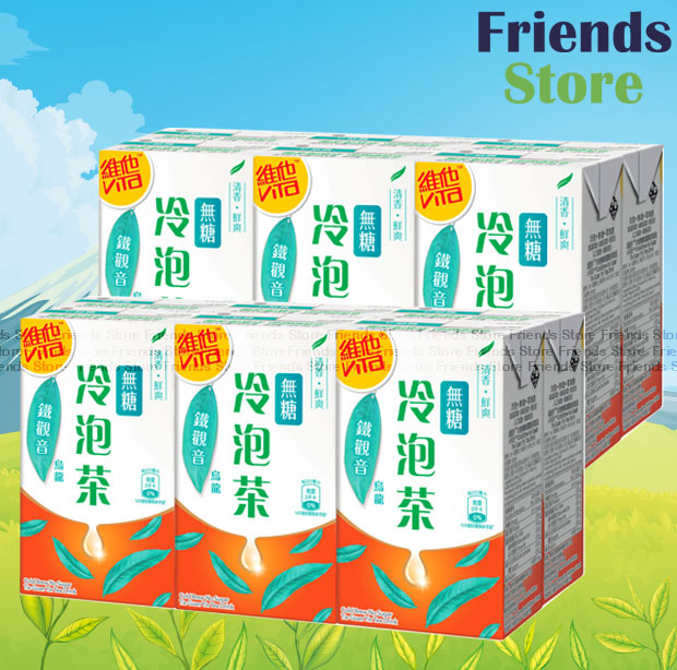 維他 - 紙包裝-冷泡無糖茶 – 鐵觀音 (250毫升X 6 X 2)新舊包裝隨機發放