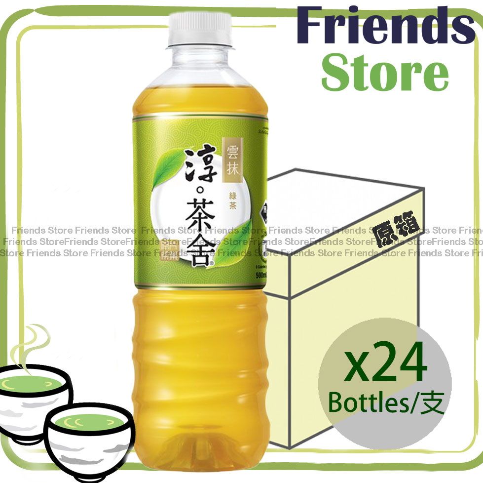淳。茶舍 - [原箱] 雲抹日式綠茶飲料 (500毫升 X 24)