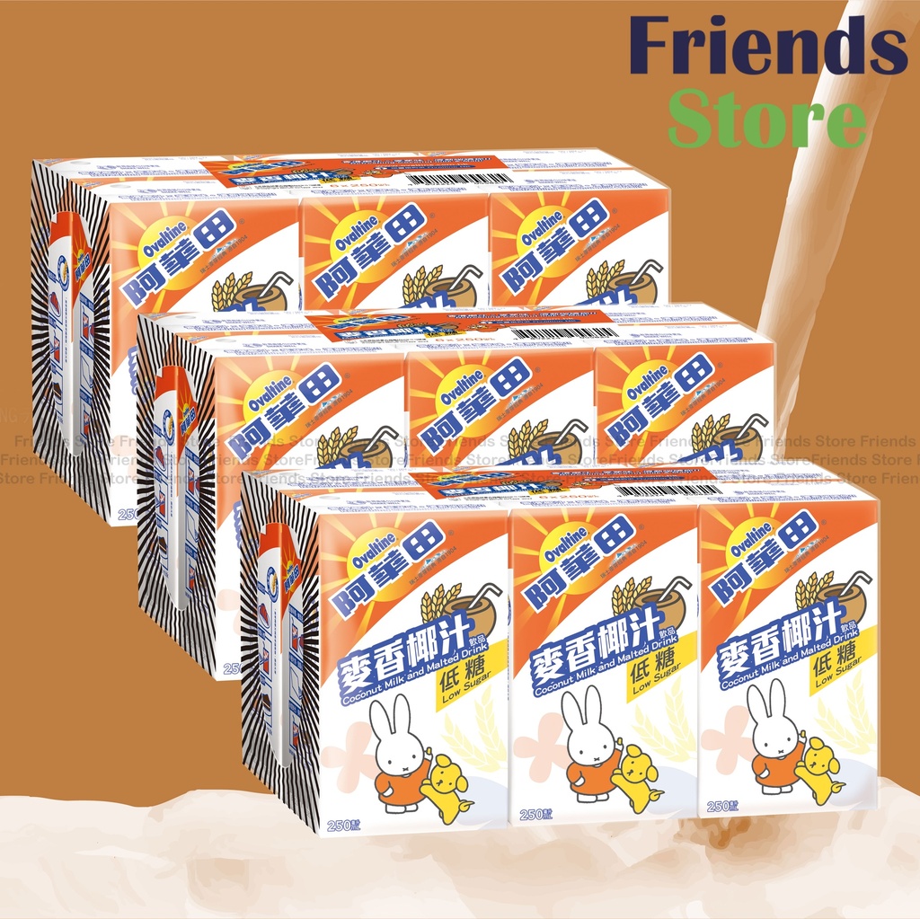 Ovaltine - [Full Case] Coconut Milk & Malted (Low Sugar) Drink (250ml x 6) new/old random Best Before:14/7/2025