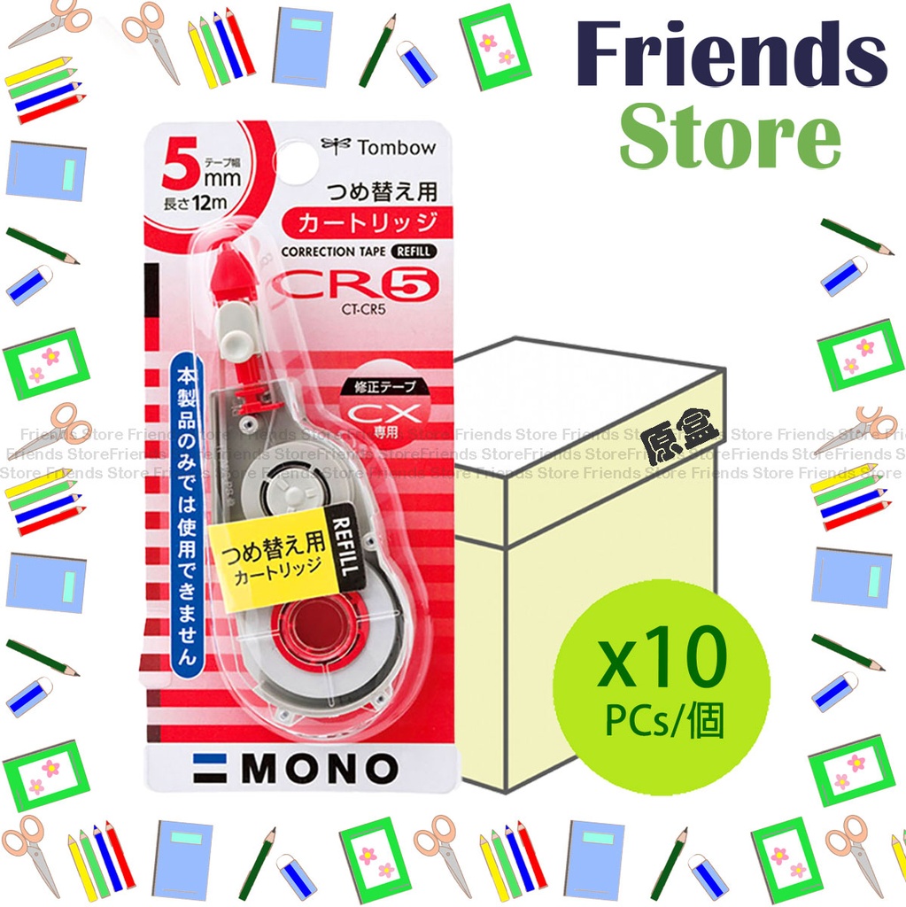Tombow - [Box of 10pcs] CT-CR5 Correction Refill 5mm x 12m