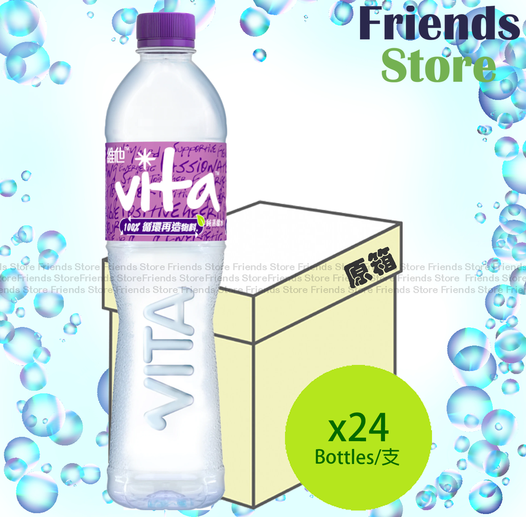 Vita - [Full case]  Distilled Water (700ml X 24)