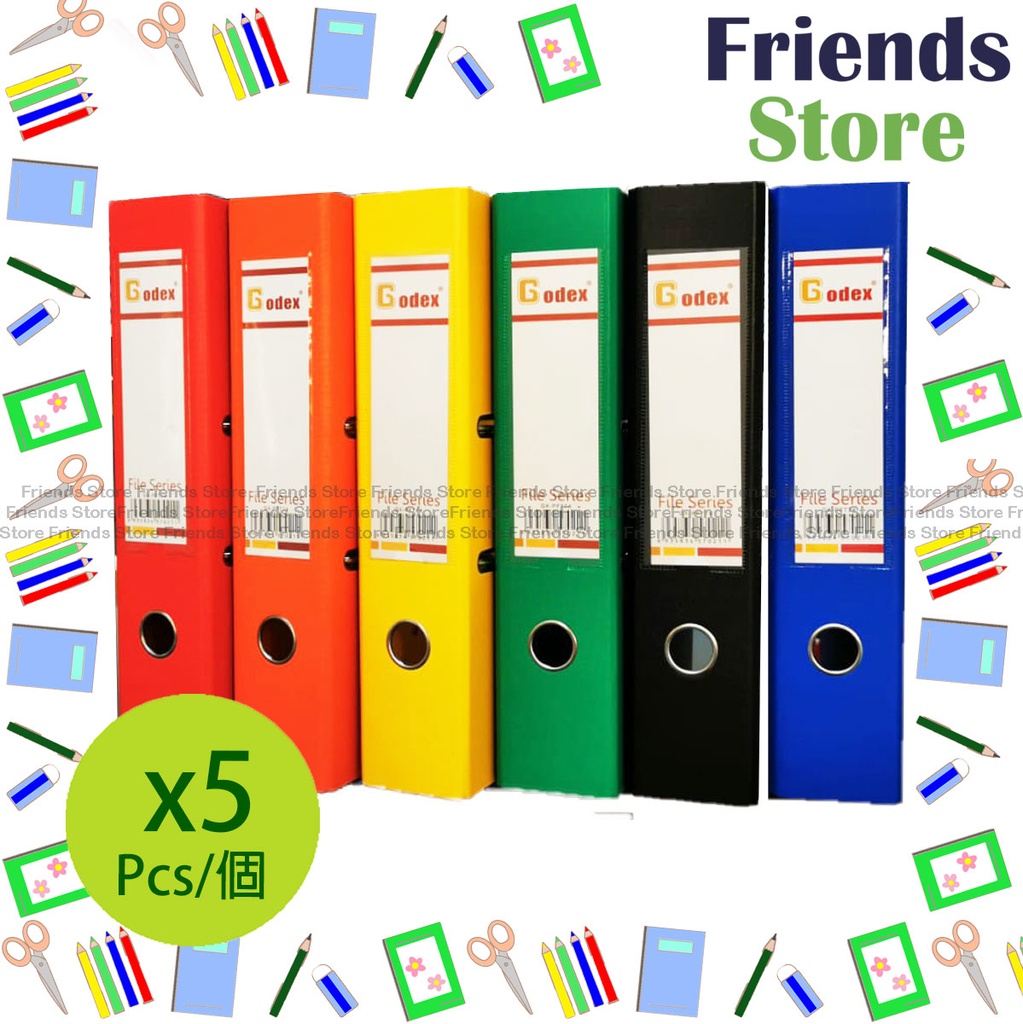 Godex -  F4-  3 inches (7.5cm) Lever Arch File Binder X 5 (Black Color) 