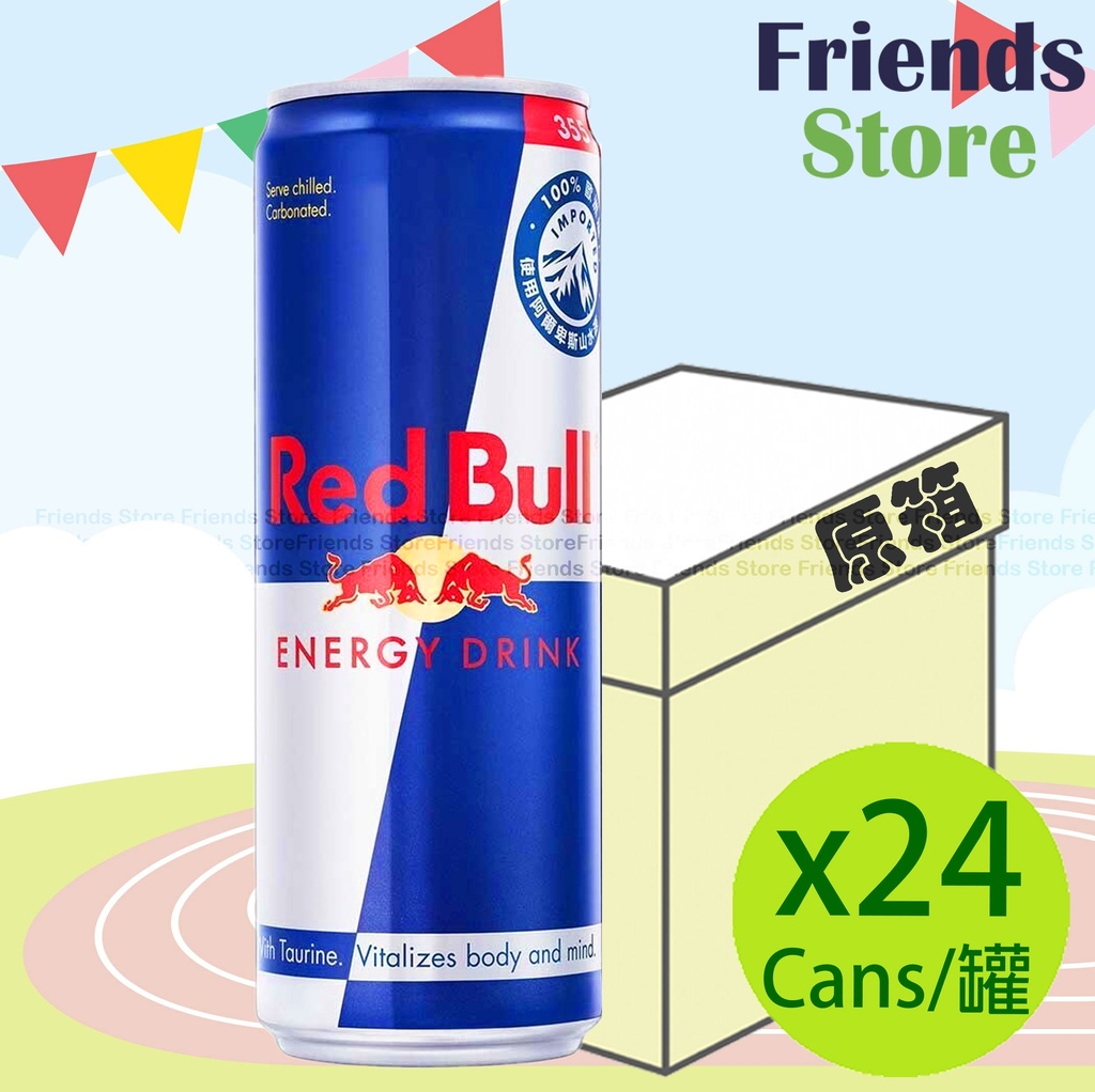 Red Bull - [Full Case] Energy Drink (355ml X 4 X 6) #Authorised goods of HK