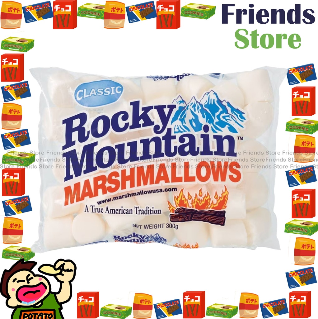 Rocky Mountain - White Regular Marshmallows (300g X 1) (大白)