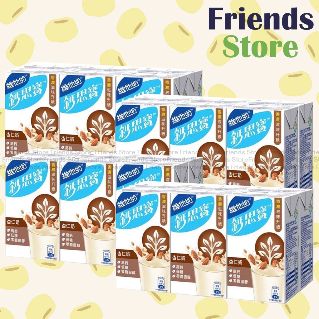 Calci-Plus - [Full Case] 紙包裝-Vitasoy Hi-Calcium Almond Milk (250ml X 6 X 4)高鈣杏仁奶  