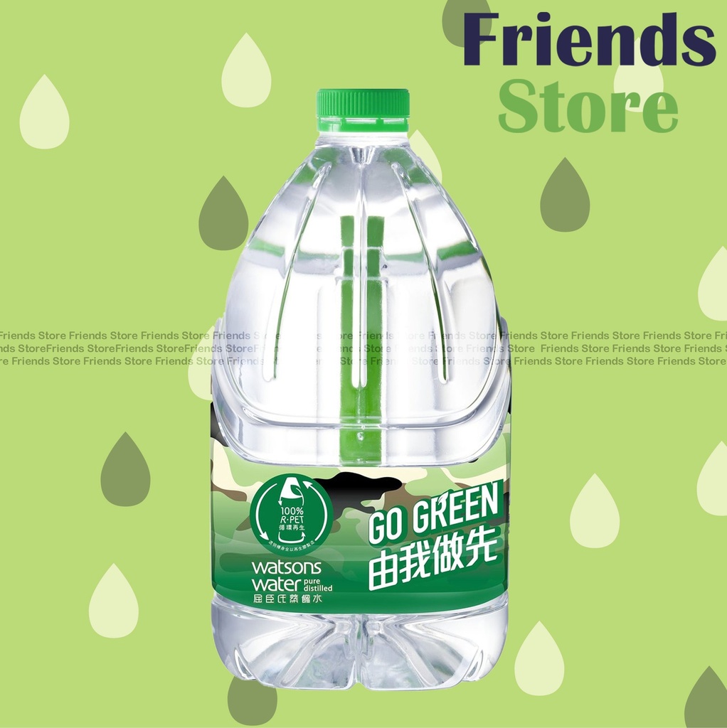 watsons - Pure Distilled Water (4.5L)
