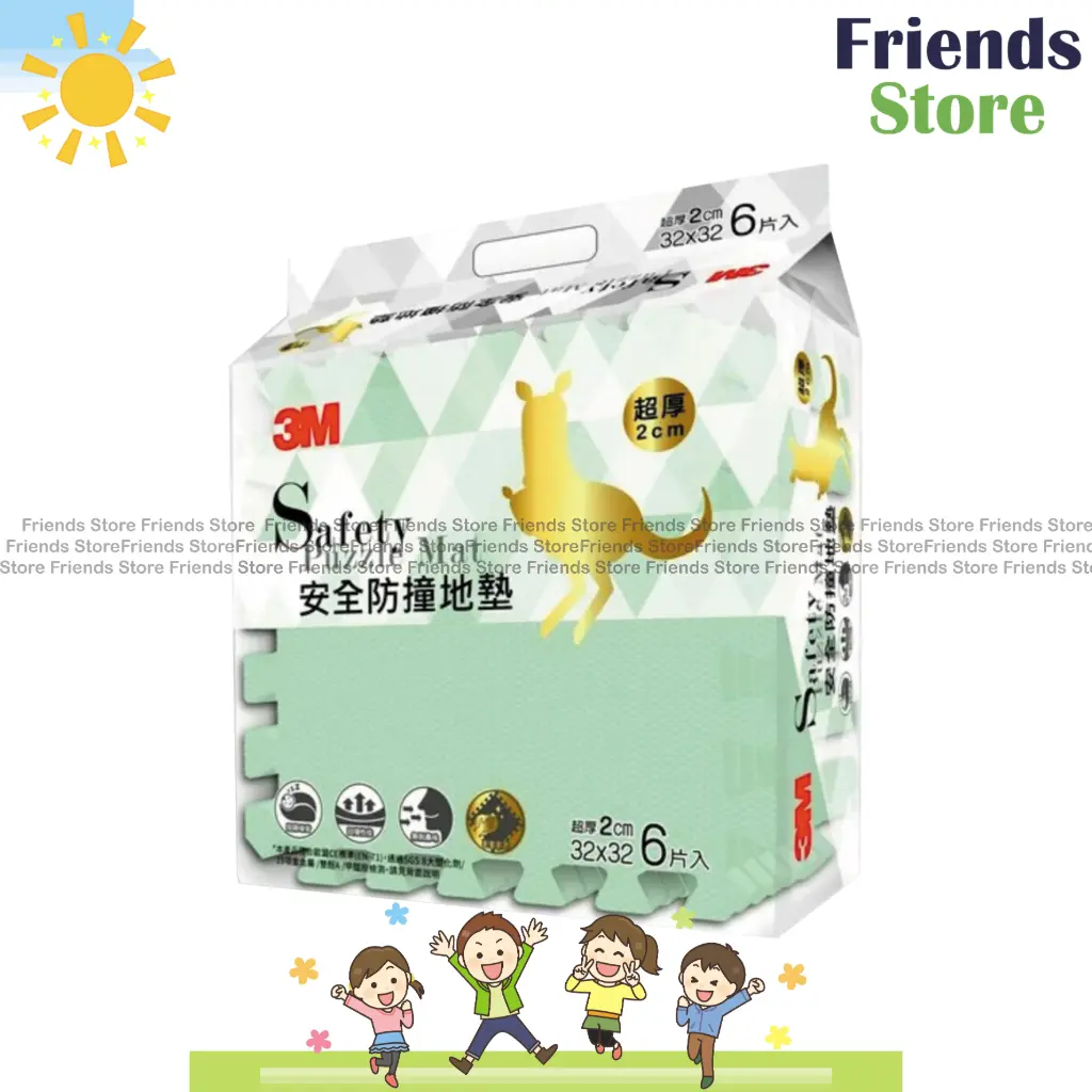 3M™ - Puzzle Mat 9927E  (Fog Green)