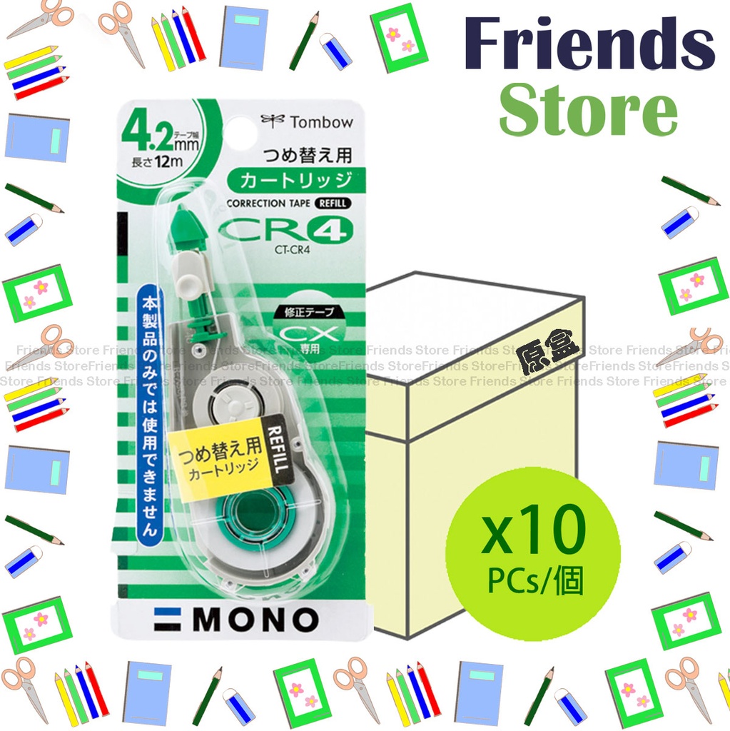 蜻蜓牌 - [原盒10個] CT-CR4  改錯帶 塗改帶 修正帶替芯 4.2毫米 x 12米  