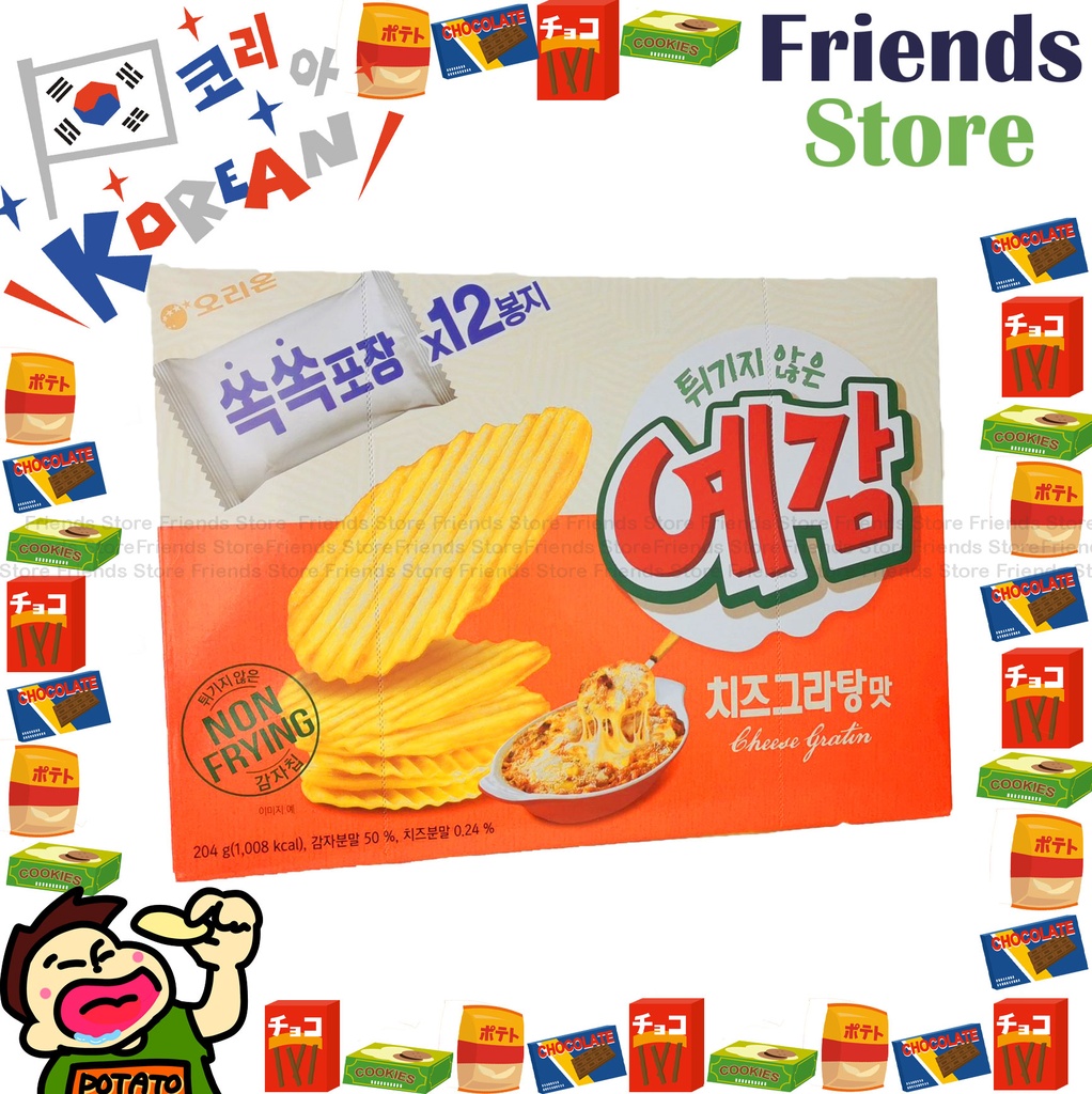 ORION - Korea Made Yegam Potato Chips Box (Cheese Flavour) (Red) 204g BBD: on/after 1AUG 2025