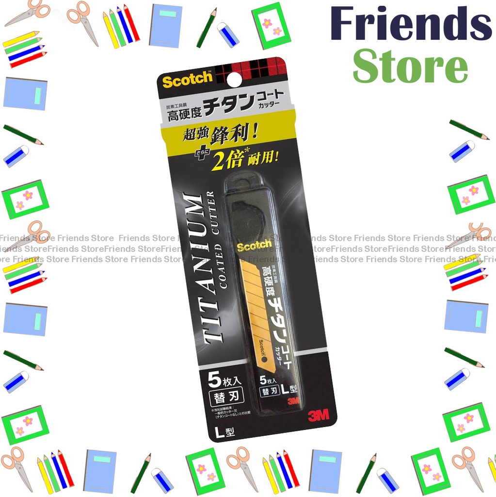 Scotch Brite 3M - Titanium Blade Refill (Large)替換刀片 TI-CRL5