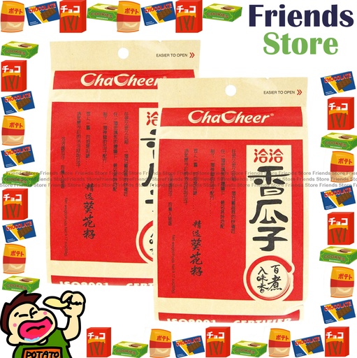 [4007646] ChaCheer - Sun Flower Seeds (260g X 2) (Random Packing/ Pallaral Imported Goods)