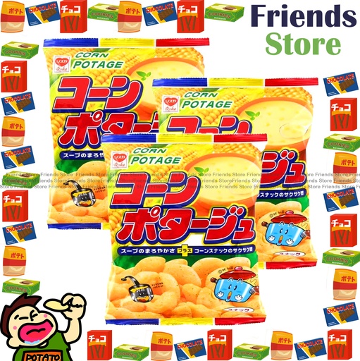 [400767T] RISKA - Rich Soup Flavour Corn Ball (75g X 3)