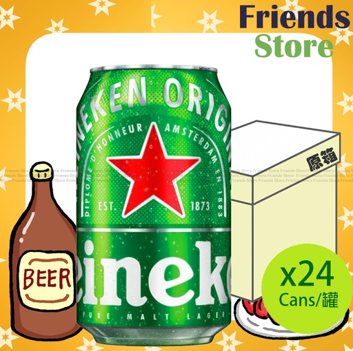 [4001361A] Heineken - [Full case] Canned beer (330ml X 24) 