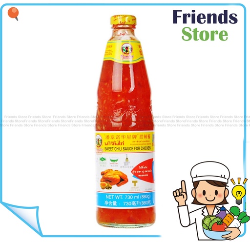 [4000257] Pantai norasingh - Sweet Chili Sauce For Chicken (大支裝) (730ml X 1)