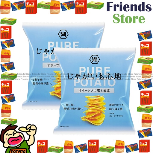 [4YSH11D] Nissin Koikeya - Pure Potato Rock Salt & Okhotsk Salt Flavour Potato Chips 岩鹽味及鄂霍次克鹽味 (55g X 2)