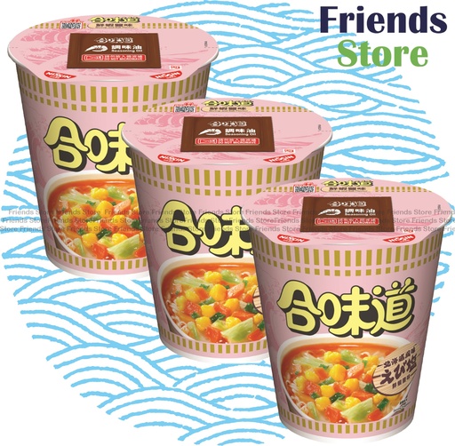 [400114P] Nissin - Regular Cup Noodles Shrimp and Salt Flavour (75g X 3)BBD:on/after 25 SEP 2025
