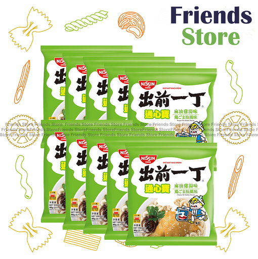 [4YSH6] Nissin - Demae Iccho Macaroni Sesame Oil Chicken Flavour  (90克 X 10)