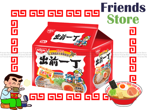 [4MC12] 日清 - [香港行貨] 出前一丁 北海道小麥粉麻油味即食麵 (5包/袋)