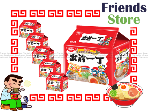 [4MC11] Nissin - [Full Case原箱] Demae Ramen - Hokkaido Sesame Oil Flavour Instant Noodle (5pcs/bag X 6)