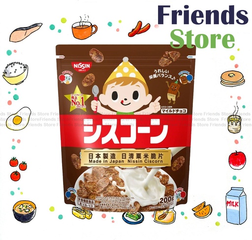 [4YSH7] Nissin - Cisco Ciscorn Mild Choco Flavour 朱古力可可味 (200g X 1) New/Old Packing randomly distributed