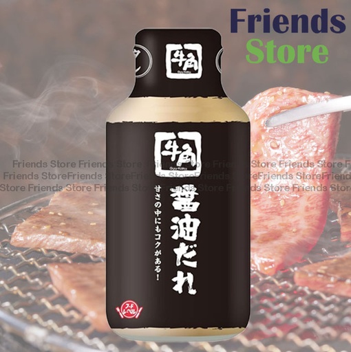 [4126M98] Gyu-Kaku - Original 原味 Sauce 210g  (Parallel Imported Goods)New/Old packing randomly distributed