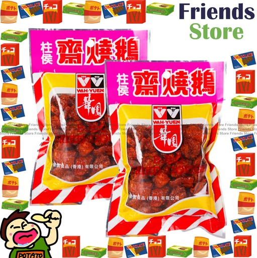 [4000415D] WAH YUEN - BBQ Fried Dough (80g X 2)