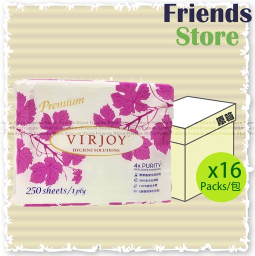 [13018] VIRJOY - [Full case] Premium M-FOLD Hand Towel (250s/pack X 16)