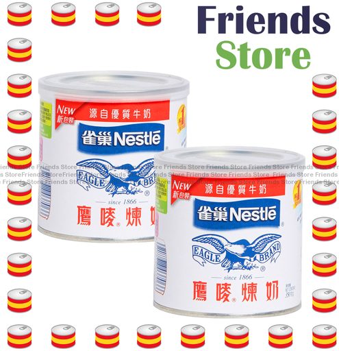 [40007711] Nestlé®EAGLE® - Sweetened Condensed Milk (350g X 2)