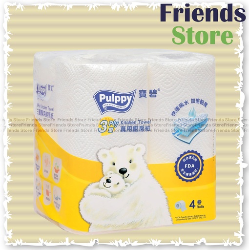 [130218] Pulppy - Kitchen Towel (4rolls/pack)