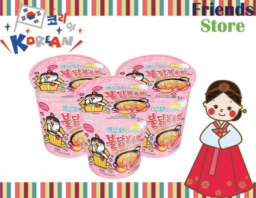 [4GZ24] SAMYANG - Korea Cup Noodles Hot Chicken Carbonara (粉紅色杯) (80g X 3) 辣雞卡邦尼味撈麵