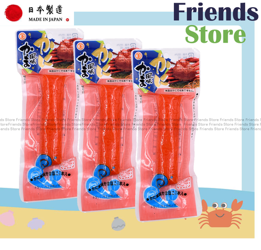 [4129M] Marutama - Hokkaido Synthetic Crab Meat Stick (3s)   (Parallel Imported Goods) BBD:20 SEP 2025 or after