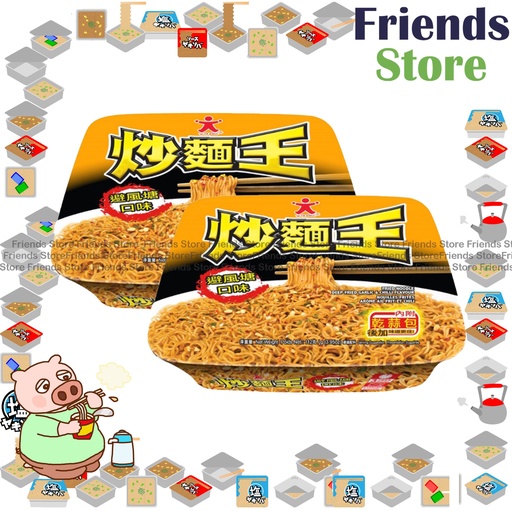 [400N6] Doll Fried Noodle - Fried Noodles (Chilli Sauce) 120g X 2   避風塘口味