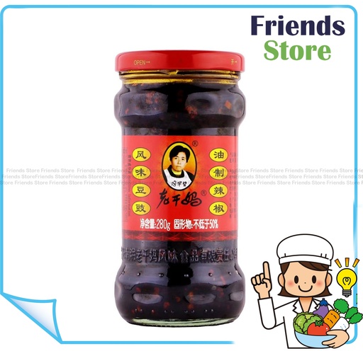 [40007714] LAO GAN MA - Black Beans with Chilli Oil (280g)  風味豆豉油製辣椒